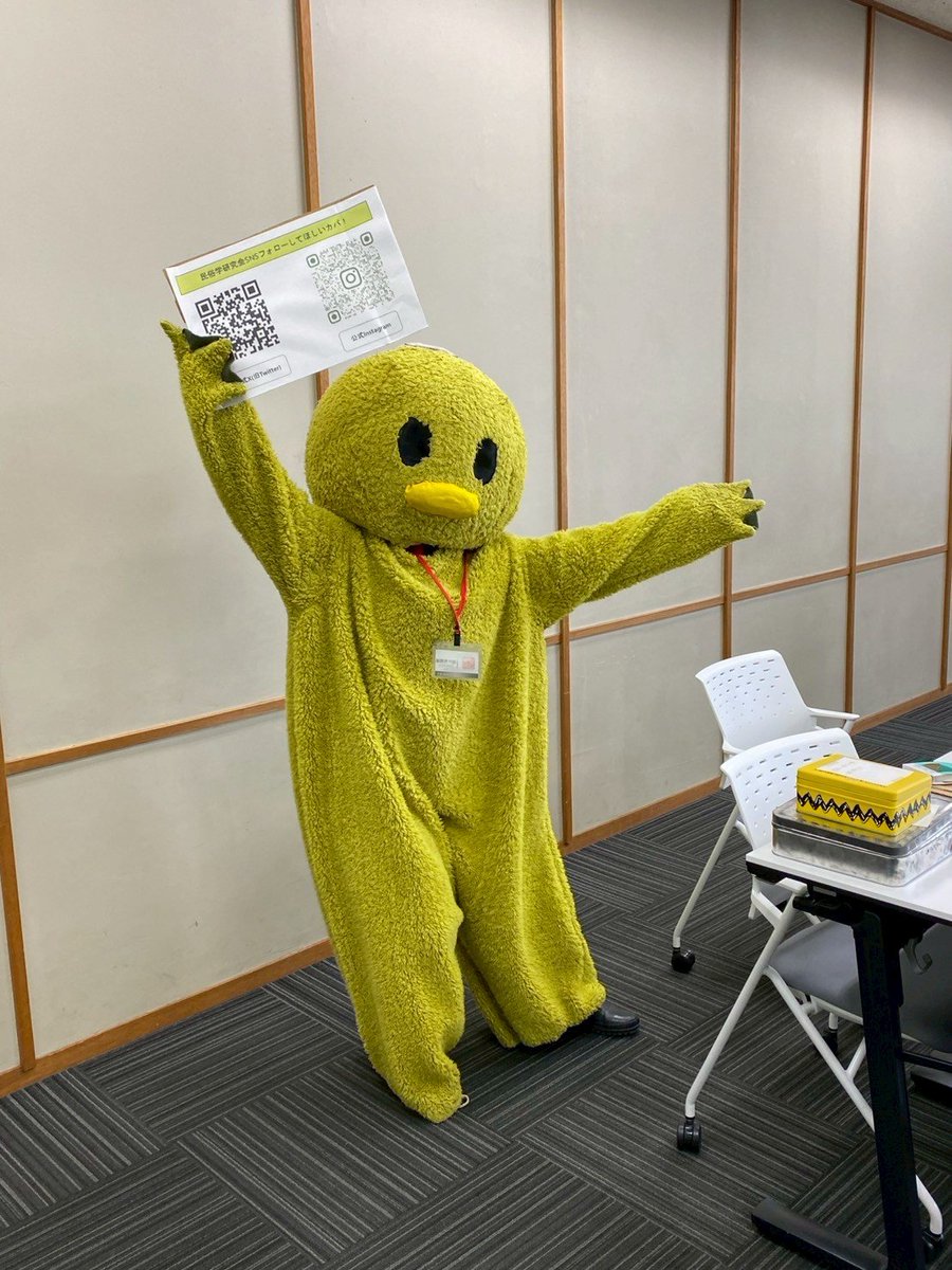 今日は121教室(1号館2階)で部会を行うカパ🥒
時間は12:20～12:50(昼休み)カパ！
お昼ごはんを持ち込んで、部会中に食べて大丈夫カパ～🥒
まだ入部していない方も、体験入部ということでぜひ参加してくれると嬉しいカパ！