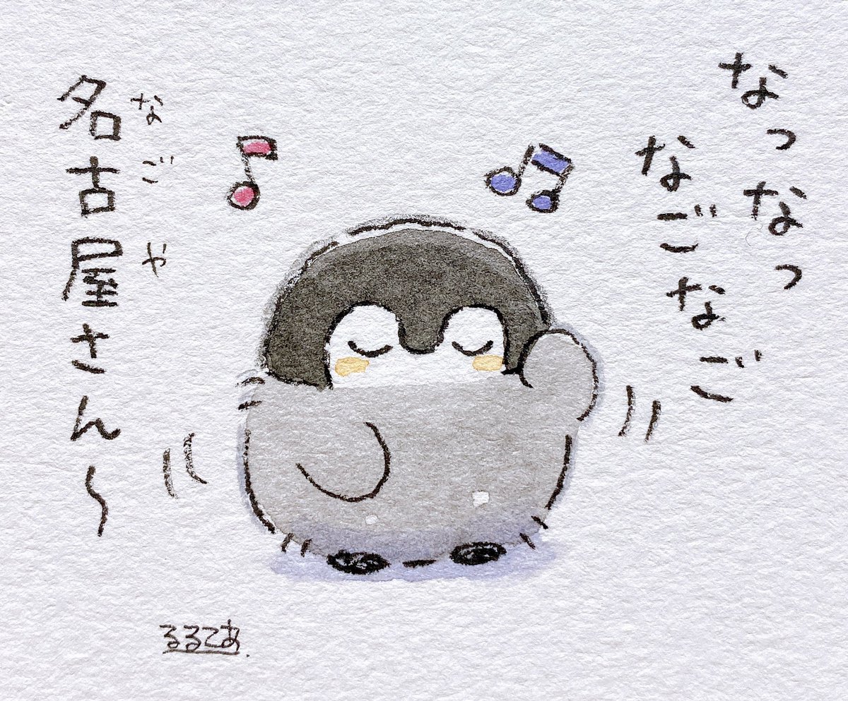小倉はる (@hal_ogura) / X