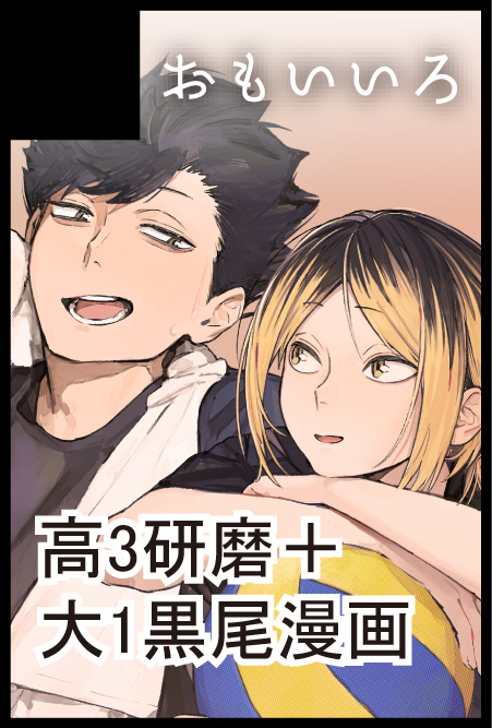 ふくお tweet media