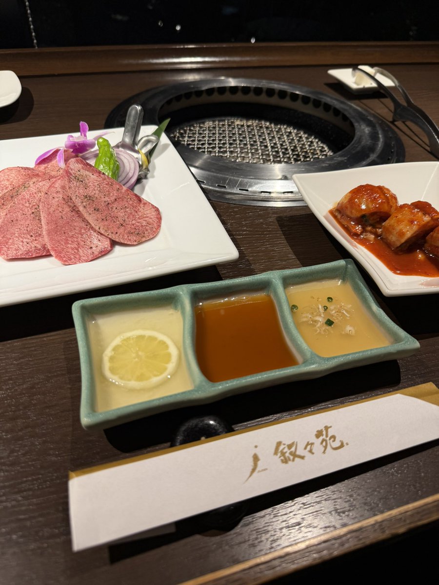 叙々苑に行ってきた‼️ #焼肉 #叙々苑 #オーテック #仕事 #職人 #電気工事 #電工 #福岡 #北九州 #八幡西区 #求人 #おすすめ