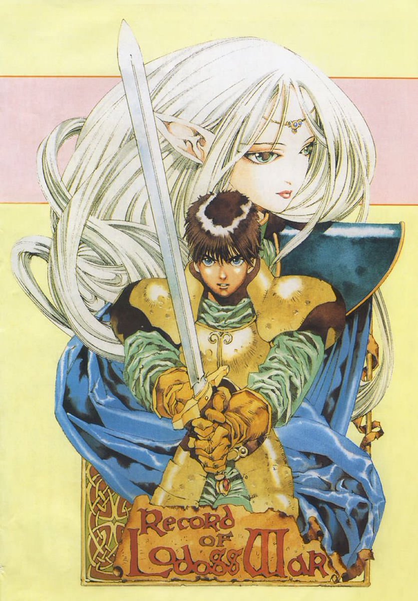 Record of Lodoss War - Madhouse - 1990/1991

Illustration by Akihiro Yamada