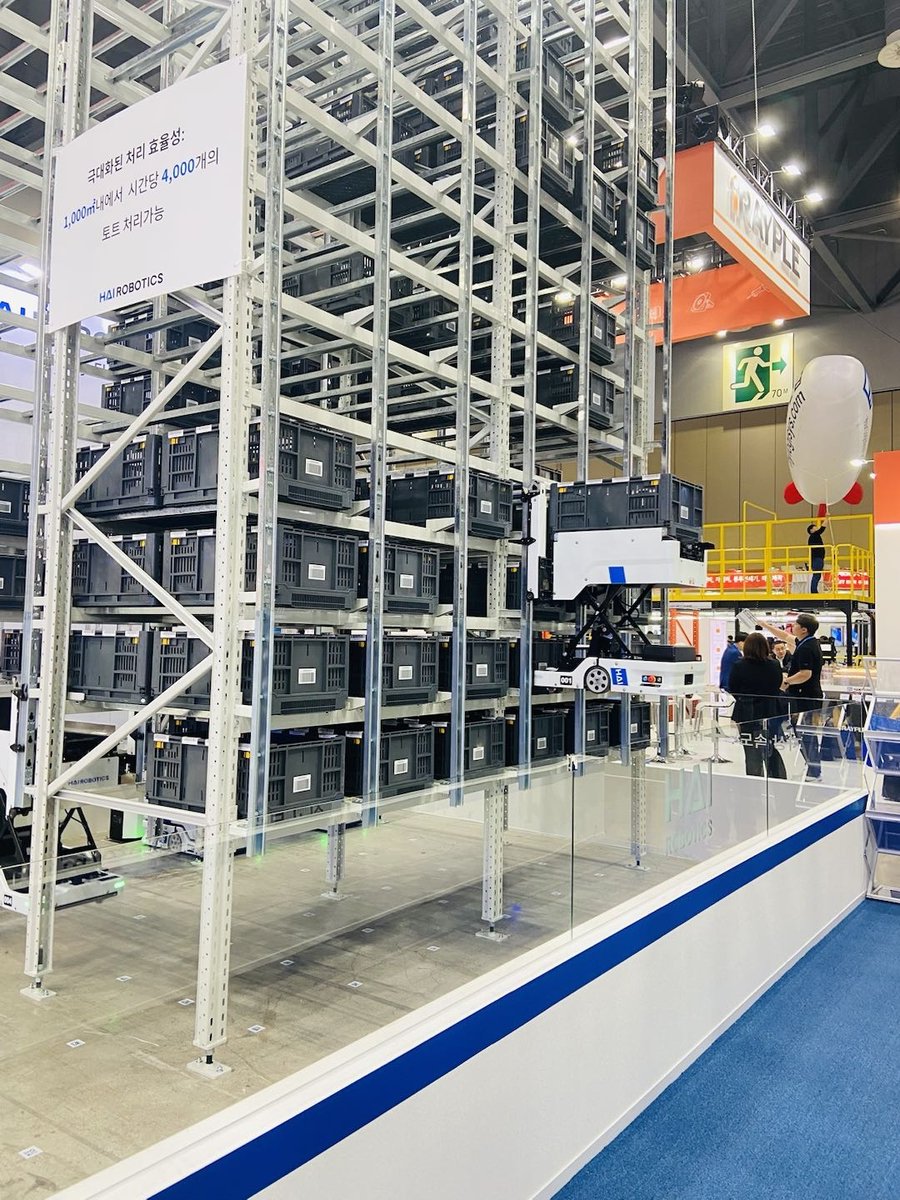 HaiRobotics's tweet image. Day 1 at #KoreaMAT
What a fantastic start!
See the power of intelligent warehousing in action with a live demo of our HaiPick Climb—the next leap in warehouse automation and efficiency!
📅 Date: April 22–25, 2025
📍 Booth No: 2E501
#KoreaMAT2025 #HaiRobotics #HaiPickClimb…