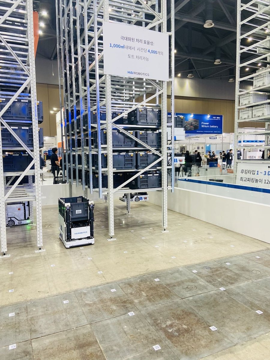 HaiRobotics's tweet image. Day 1 at #KoreaMAT
What a fantastic start!
See the power of intelligent warehousing in action with a live demo of our HaiPick Climb—the next leap in warehouse automation and efficiency!
📅 Date: April 22–25, 2025
📍 Booth No: 2E501
#KoreaMAT2025 #HaiRobotics #HaiPickClimb…