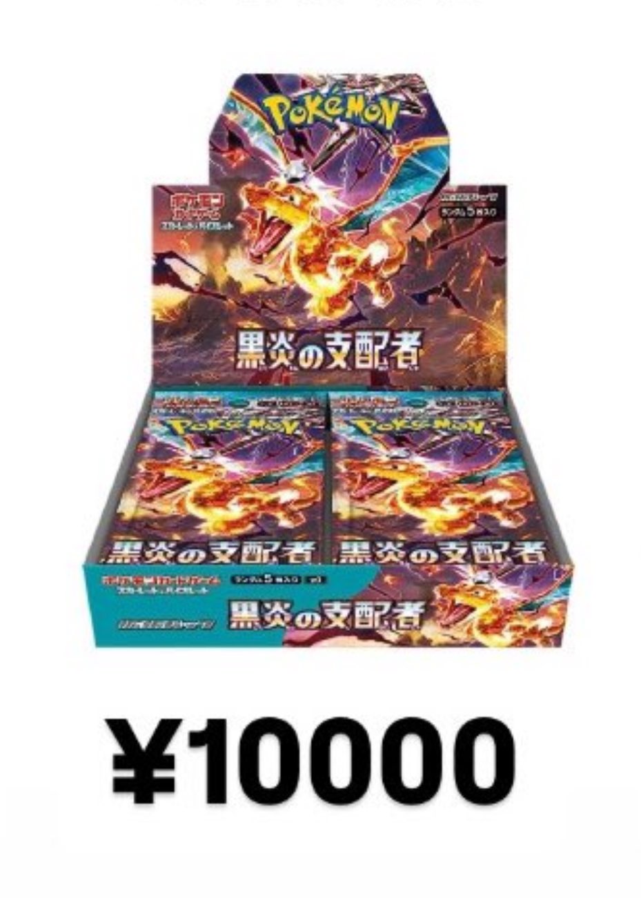トレジャーハンター on X: トレジャーハンター on X: