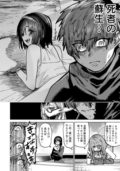 (1/3)前回のおさらいです 