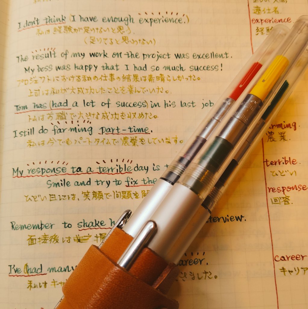 max108k's tweet photo. この動画を見て僕もちょっと考えてみました。
『3色万年筆』
ハイエースネオは色気のないペンですが、可能性がたくさんあるヤツだと思ってます。
コンバータの色数も豊富だし、インク色も豊富だし、自分だけの3色を見つけるのも楽しいと思いました。
#セーラー万年筆 https://t.co/7rgVM4qFuS