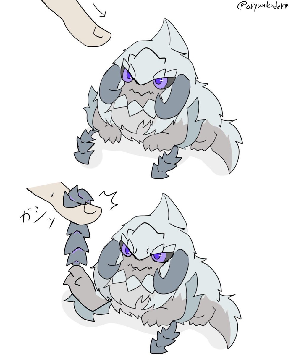 お触り厳禁⛓️