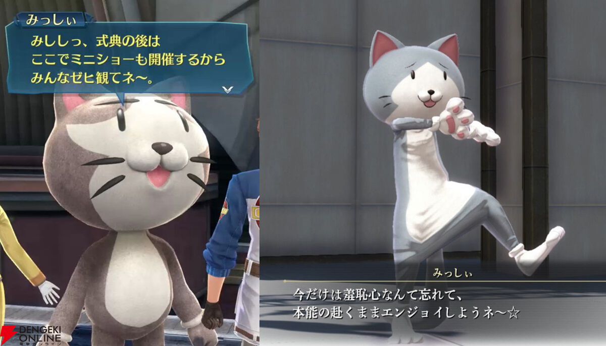 dengekionline's tweet photo. 【 #軌跡シリーズ 名言集：エレイン】勝手に他人の“好き”という気持ちを踏みにじっていい訳がない（ネタバレあり）
https://t.co/vKU4zlfzK2

本記事では道を踏み外した同士を諭す、エレインの名言を紹介します。 #黎の軌跡II https://t.co/RRzh5U82x9