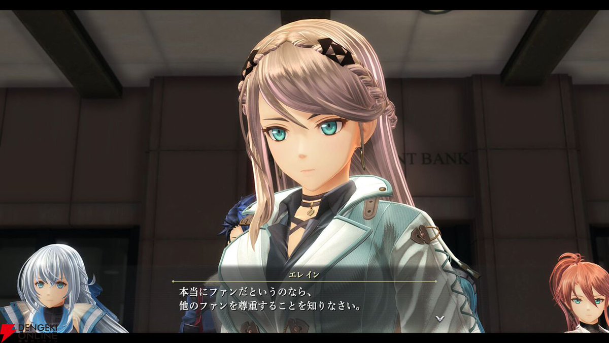 dengekionline's tweet photo. 【 #軌跡シリーズ 名言集：エレイン】勝手に他人の“好き”という気持ちを踏みにじっていい訳がない（ネタバレあり）
https://t.co/vKU4zlfzK2

本記事では道を踏み外した同士を諭す、エレインの名言を紹介します。 #黎の軌跡II https://t.co/RRzh5U82x9
