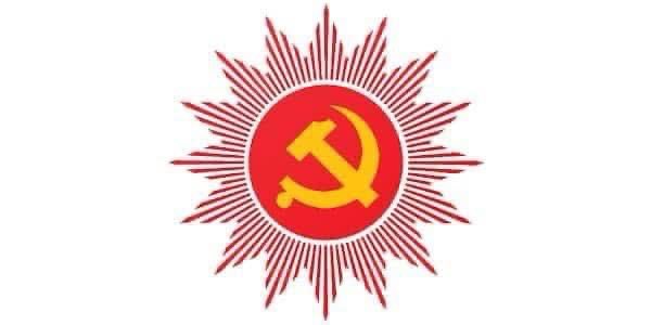 आज नेपाल कम्युनिस्ट पार्टीको स्थापना दिवस अर्थात् ७५ बर्ष पुरा भएर ७६ बर्षमा प्रवेश गरेको ऐतिहासिक दिन । 

प्रतिगमन र अराजकताका प्रवृतिहरूलाई किनारा लगाउँदै विकास, समृद्धि, सामाजिक न्याय र समाजवादको पक्षमा आ-आफ्नो ठाउँबाट योगदान गर्न प्रेरणा लिन सकौं । सबैमा धेरै धेरै शुभकामना ।