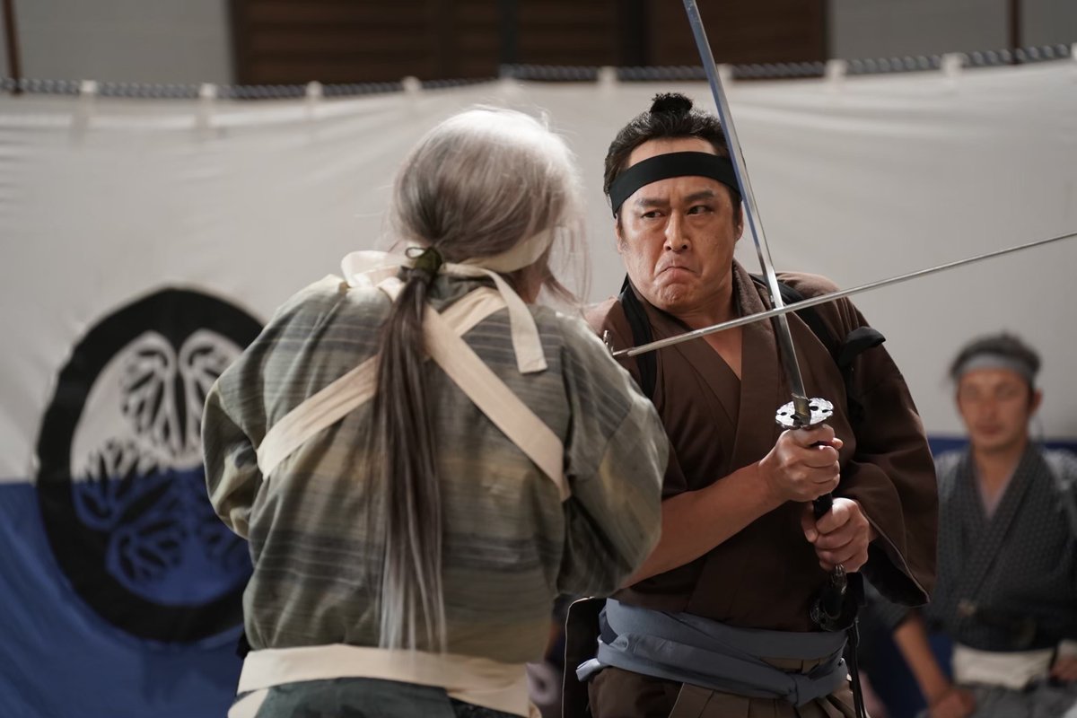 SHOGUN'S NINJA on X: 