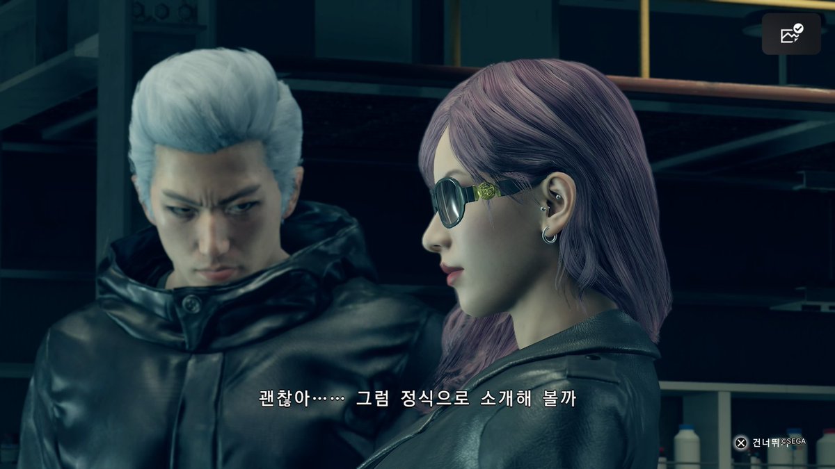 부랑자 (@nyachu_game) / Posts / X