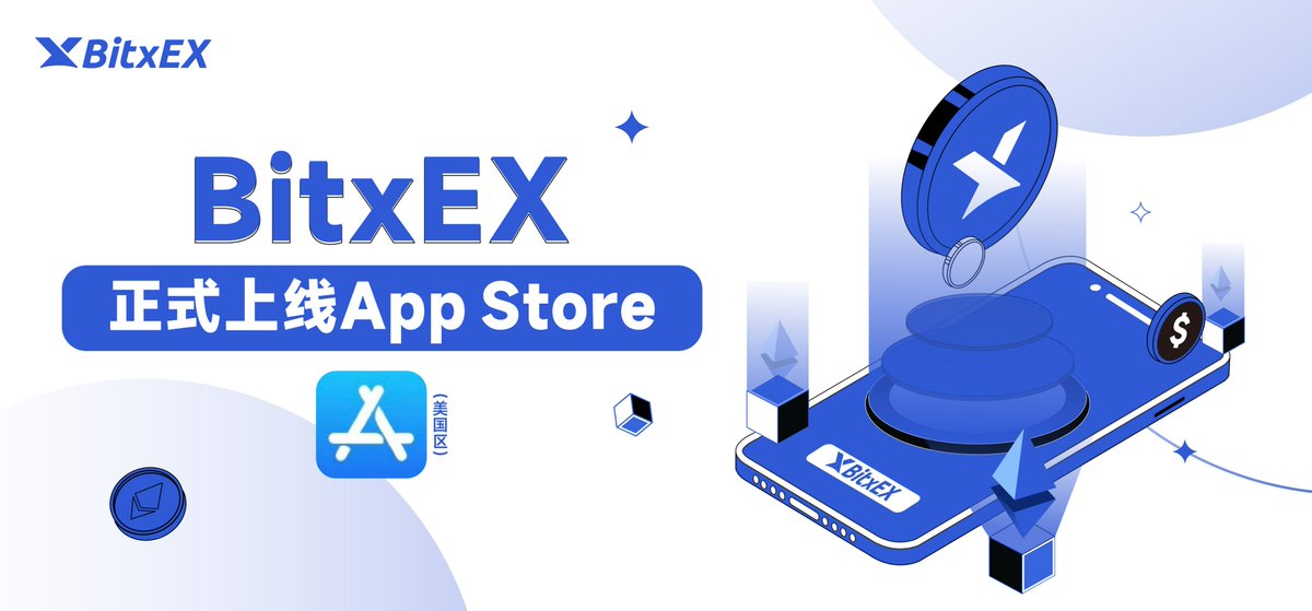 🔥🚀 重磅消息！BitxEX 交易所官方 App 正式登陆 App Store（美区）！全球交易，触手可及！

✅ 安全可靠，合规运营
✅ 超低手续费，极致交易体验
✅ 百种代币，一站式交易
📥 立即下载，开启你的加密之旅！
👉apps.apple.com/us/app/bitxex/…