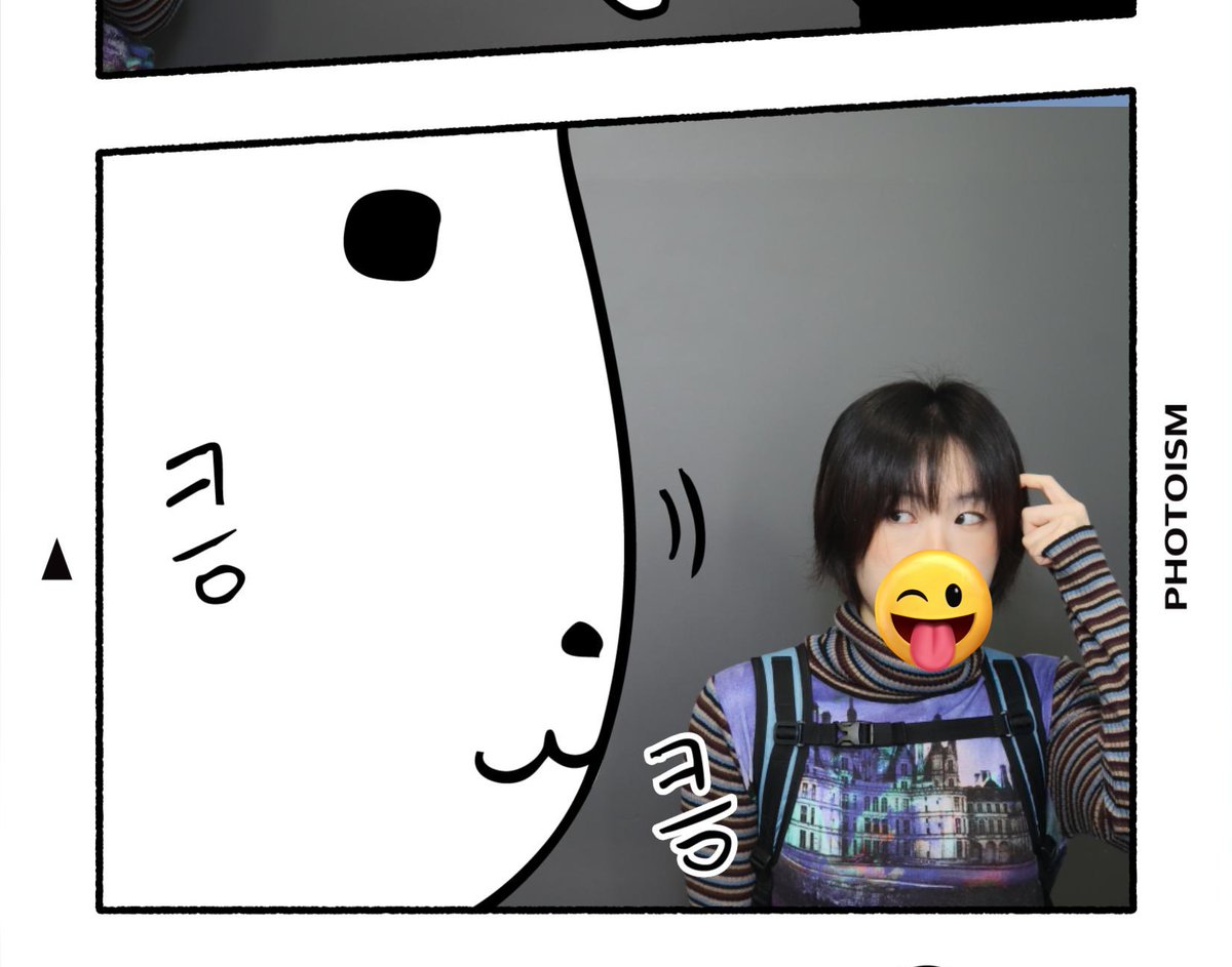 오직 듀가나디를 위해 멀리있는 카페에서 공부합니더