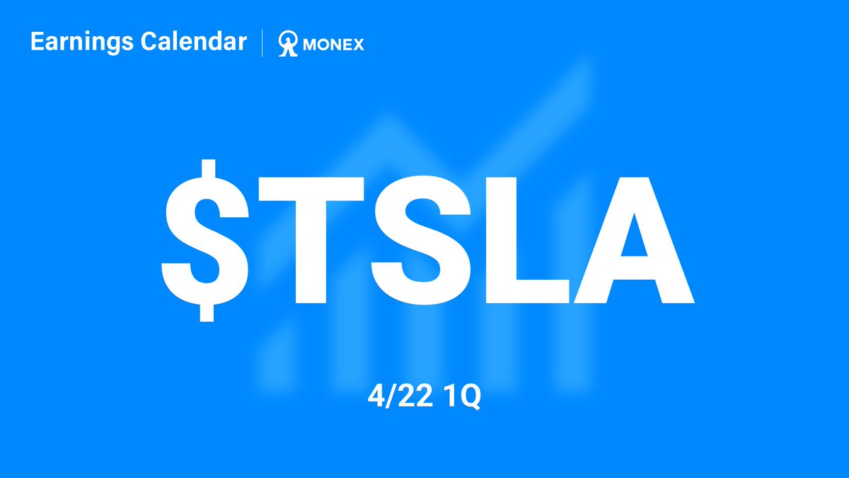 ˋˏ 🗽米国株決算リマインド📢ˎˊ˗ テスラ[ $TSLA ] 1Q決算発表予定！ 現地時間で4月22日 16時（予定） 日本時間で明日の朝5時頃～⏰☀  マネックス証券の 米国株決算フラッシュなら 1️⃣市場予想との比較 2️⃣発表から数分以内 3️⃣日本語で配信  https://t.co/d0rwaz7rtu