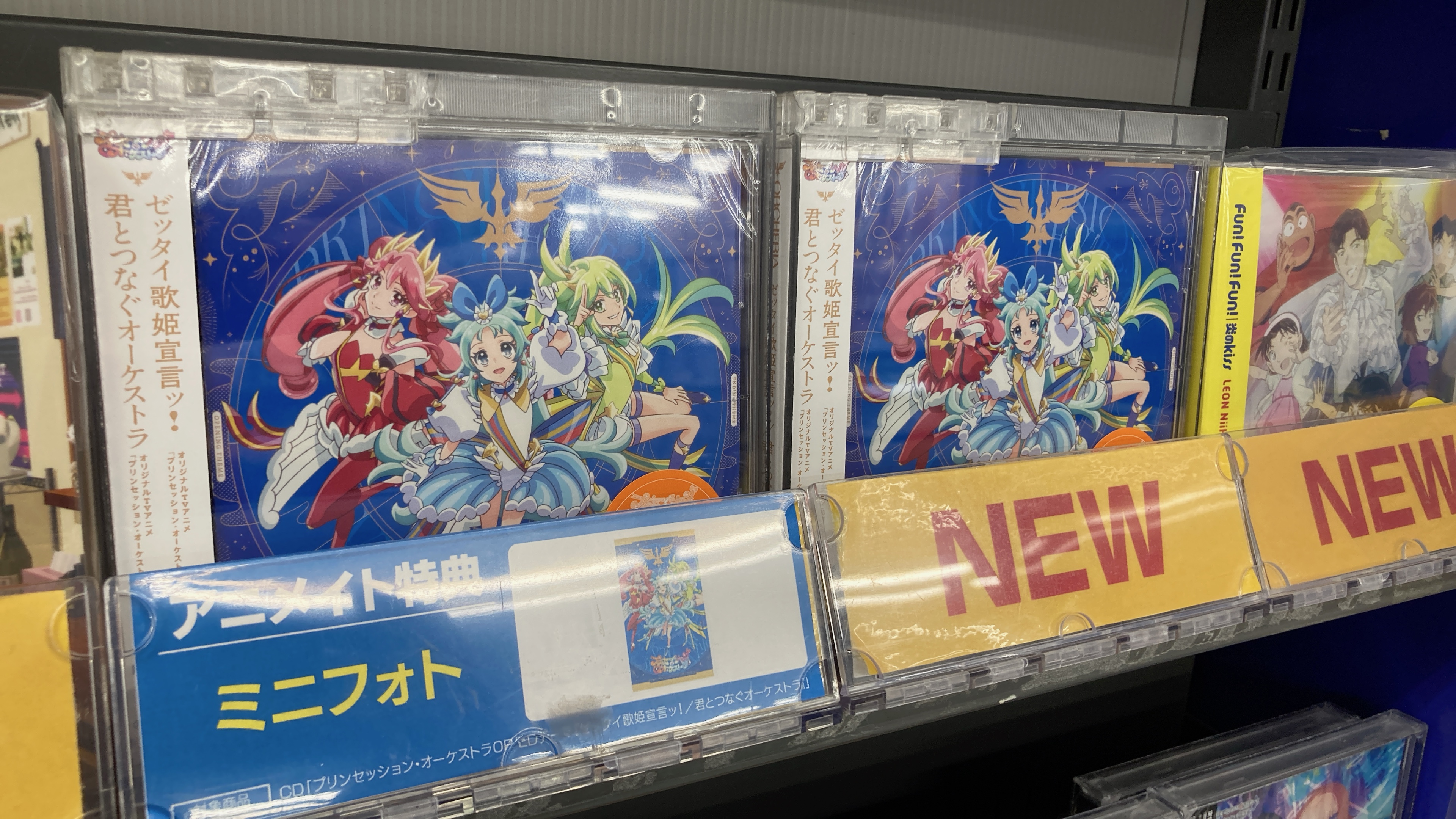 Charlott シャーロット CD セット 特典 収納ボックス - メルカリ