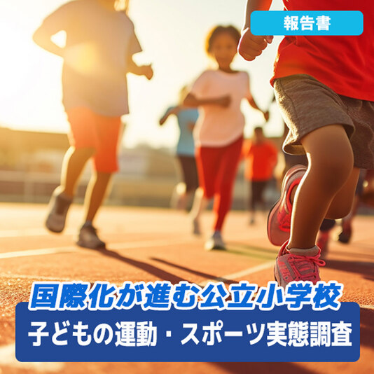 田中宝紀✤ (@iki_tanaka) / X