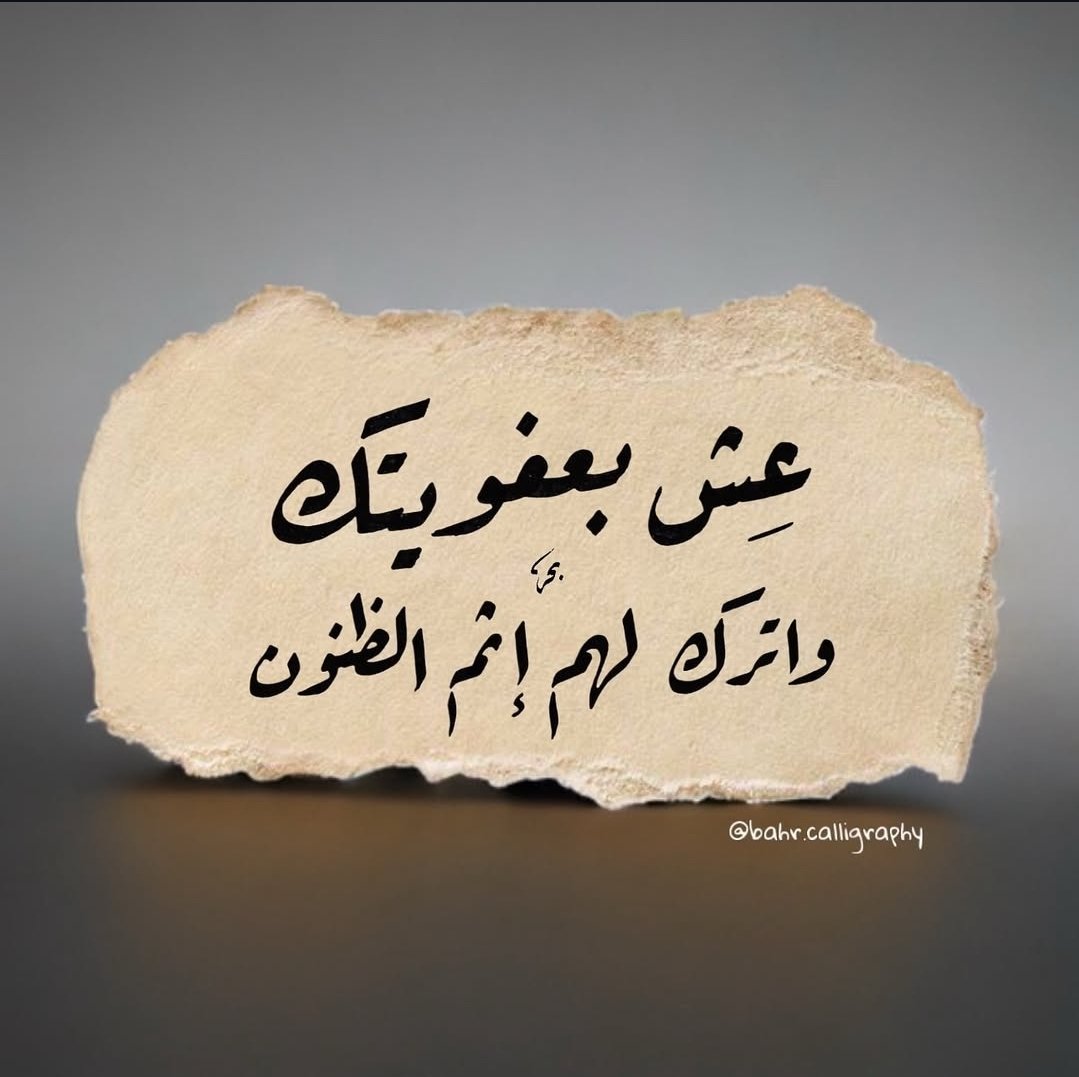 👀👀
<a href="/H__aa__l__aa/">حلا</a>
<a href="/LDaeer52304/">وصل وصل☘️ ☘️☘️مقيد</a>
<a href="/ittsitt/">سقــــــراط2_للدعم 💫59🏆🇸🇦</a>
@ittcitt
<a href="/66Qij/">⤹💜⍣⃝𝑴𝑨𝑹𝑾𝑨⋆🧜‍♀👑⇣</a>
<a href="/AlsltanKyn83039/">السلطان اليماني</a>
<a href="/alalktrwny48219/">مسوق الإلكتروني</a> 
<a href="/btyn418026/">بثينة</a>
<a href="/1h95_/">آلَشـ༈ۖ҉ـمـ༈ۖ҉ـريـ༈ۖ҉ـ 🇸 🇭 🇦 🇲 🇲 🇦 🇷</a>
<a href="/an_oc9/">نجود علي</a>
<a href="/allh_bd333/">᷂ابن ᷂المطهر ☊</a> <a href="/talal_t693446/">talal</a>
<a href="/mhmdalmrzwqy1/">محمد المرزوقي</a>
<a href="/2024v1446abdoh/">🤍🤍#القلب أبيض# 🤍🤍</a>
<a href="/qs7J86z78N70865/">النسيم</a>
<a href="/HShahid_143/">حافظ شاھد</a>