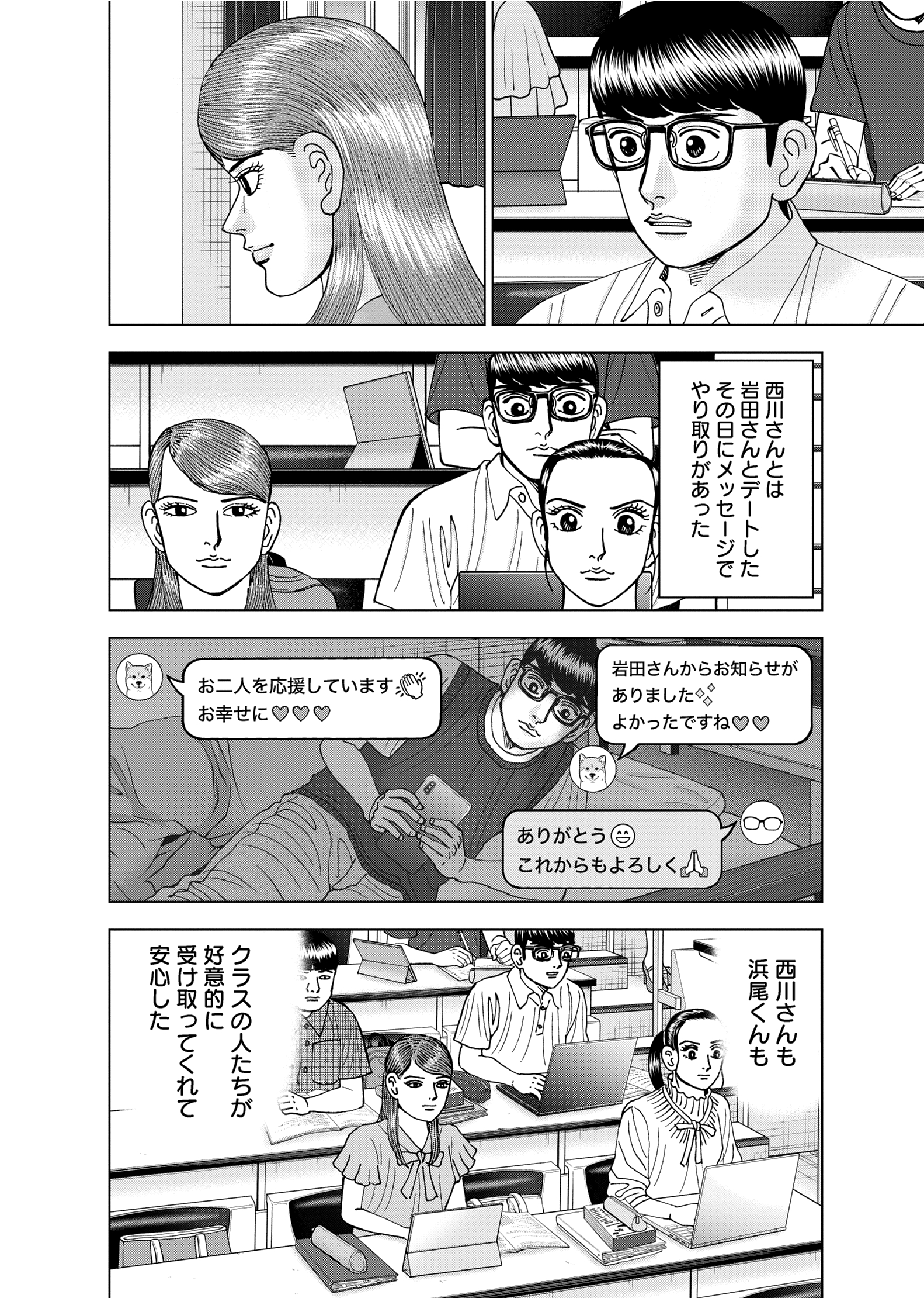 Dr.Eggs ドクターエッグス【公式】 (@dreggs_mita) / X