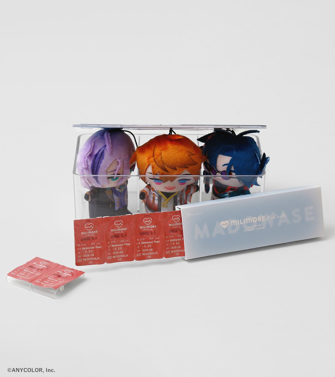 にじエバーカラー