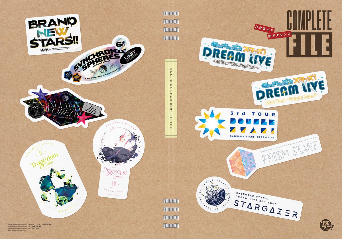 ／
本日発売🎉
＼

「#スタライ」の歴史を1冊にまとめた『リスアニ！あんさんぶるスターズ！！DREAM LIVE memorial book「スタライ！！」』本日発売✨限定版は「スタライ」の影ナレを記録した貴重な別冊付き（約14万字！128P！！）ぜひチェックを♬くま

#あんスタ

🔽詳細
lisani.jp/0000280799/