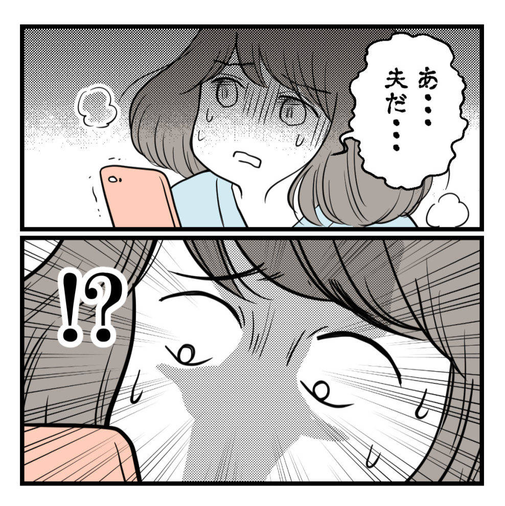 (4/5) 