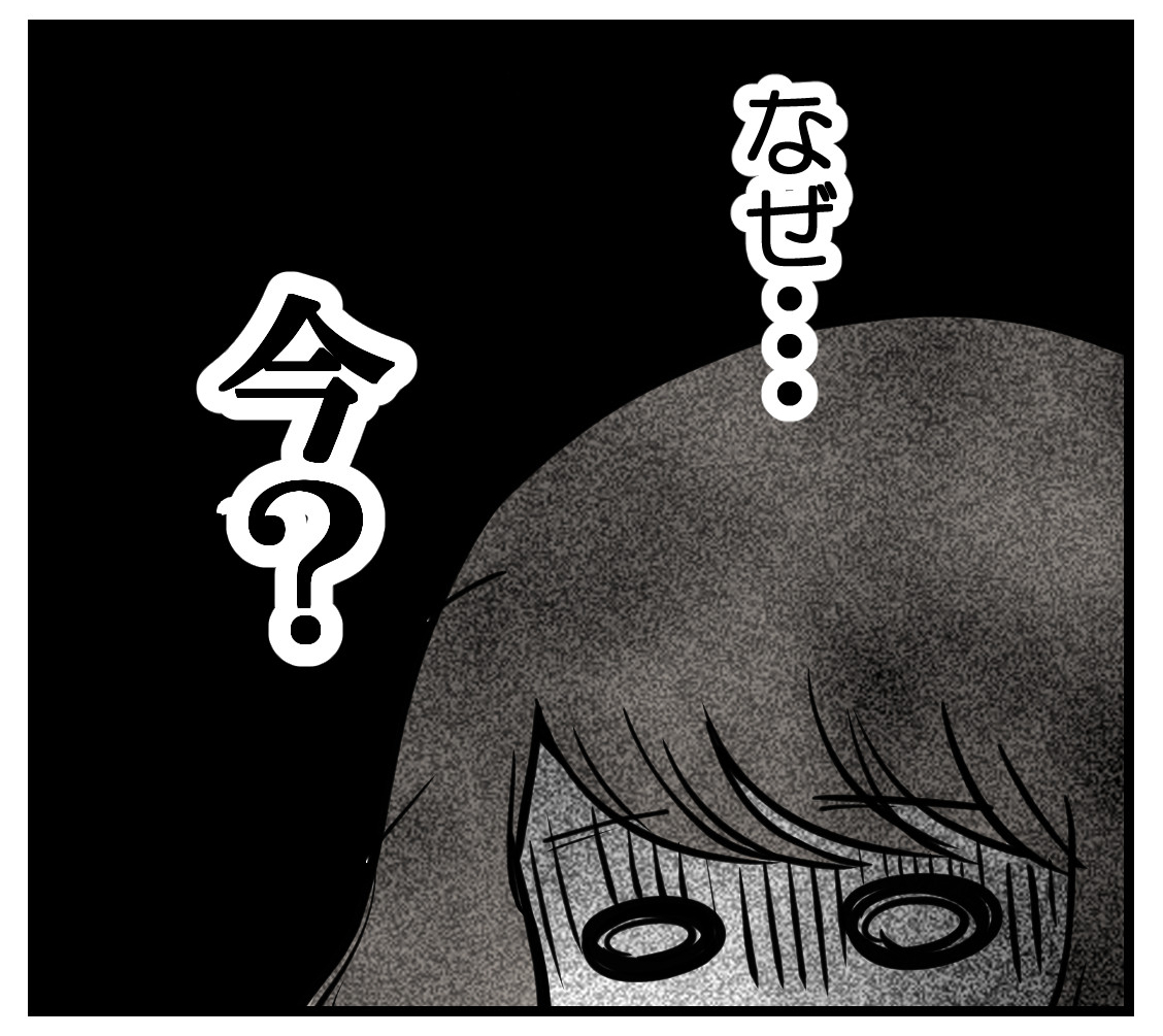 (4/5) 