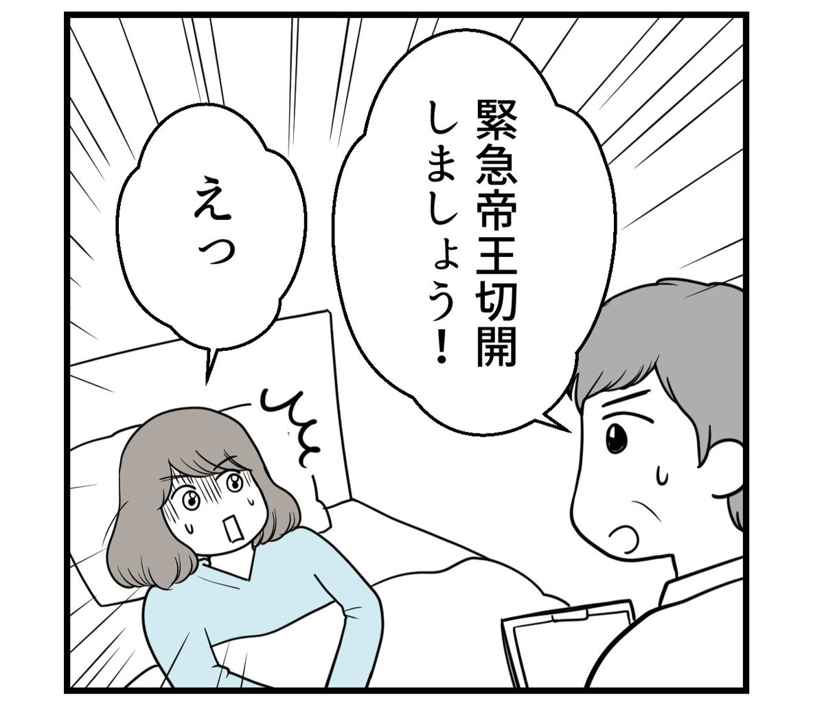 (5/5) 