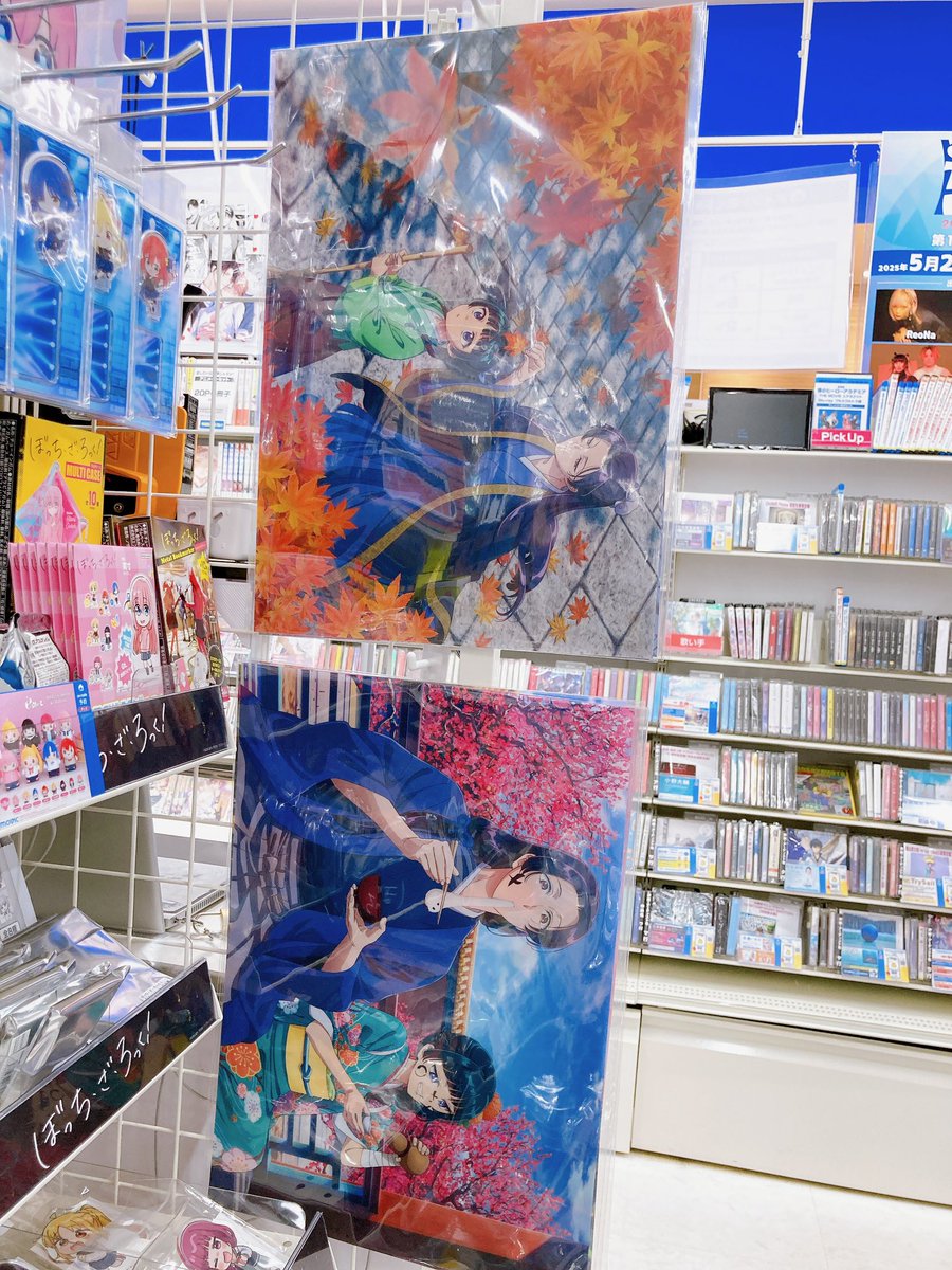 アニメイト川口 on X: 