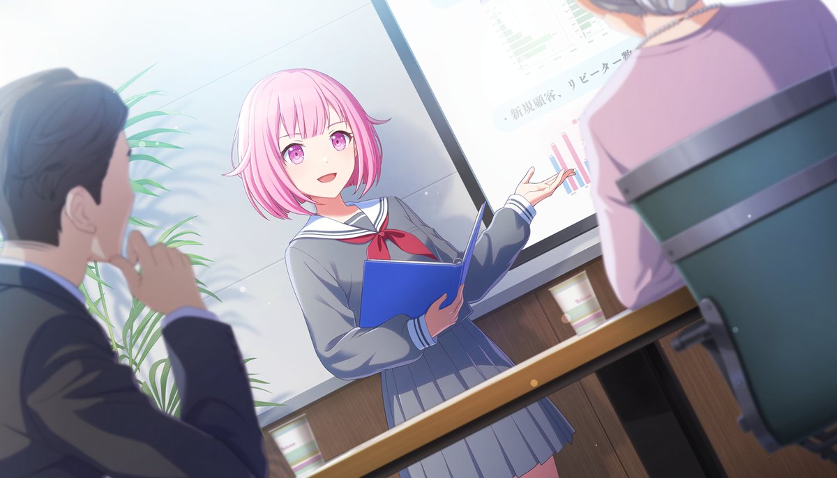 凛と、未来を語って】鳳えむ ☆4 ※画像を長押しで4K表示できます