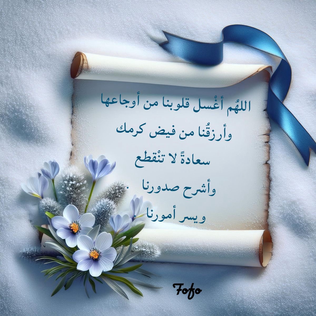 H (@ass2000t) on Twitter photo 