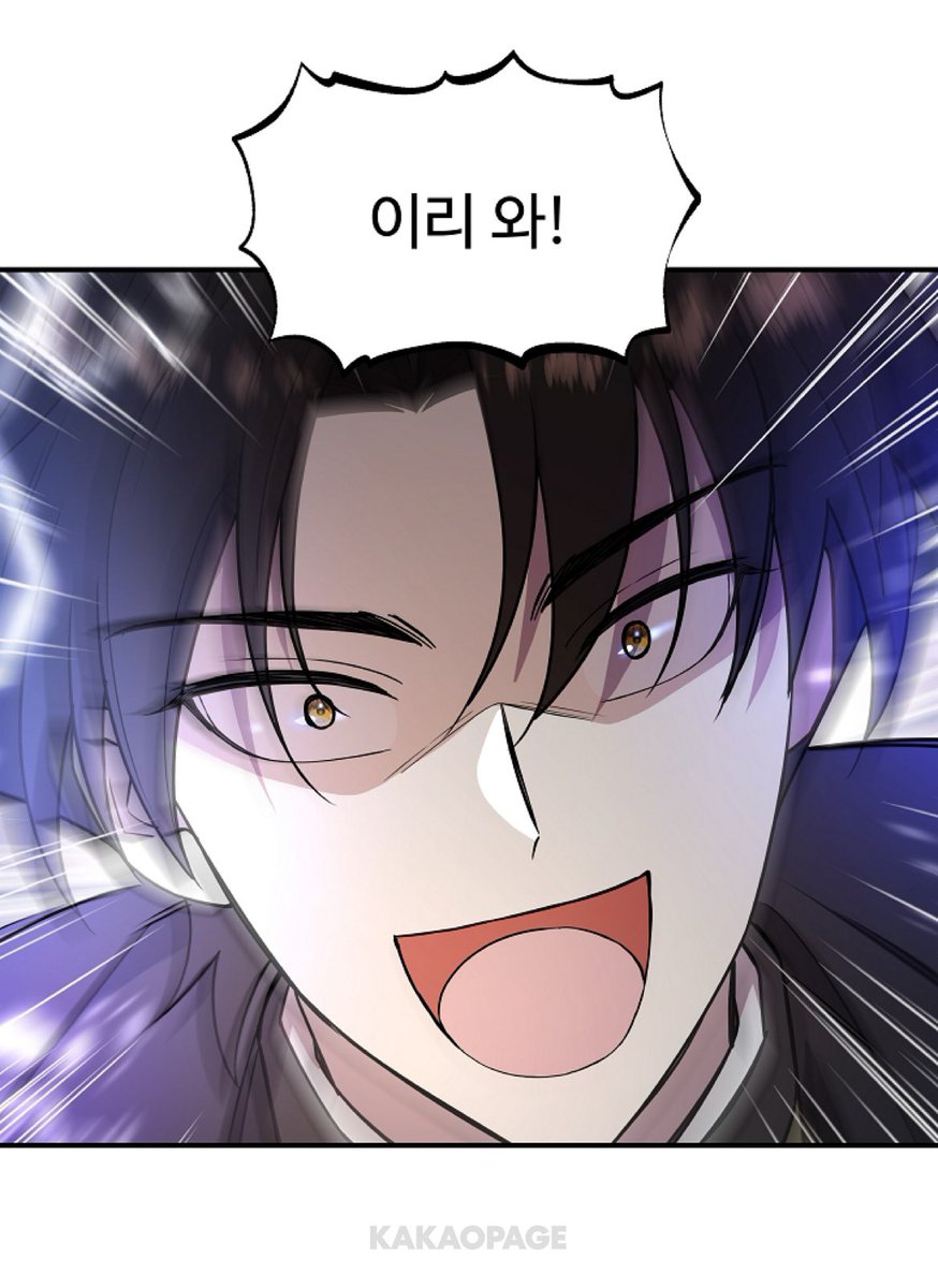 우리 교황님 좀 말려주세요 …

link-page.kakao.com/open/content?s…
[카카오페이지 | 웹툰] 우리 교황님 좀 말려주세요