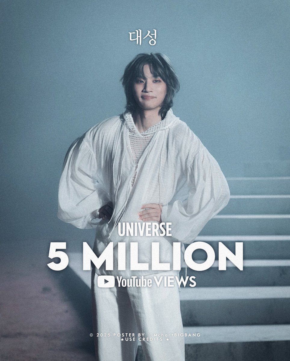 • DAESUNG's "UNIVERSE" reached 5 million views on YouTube! 

#DAESUNG <a href="/d_lable/">DAESUNG</a>