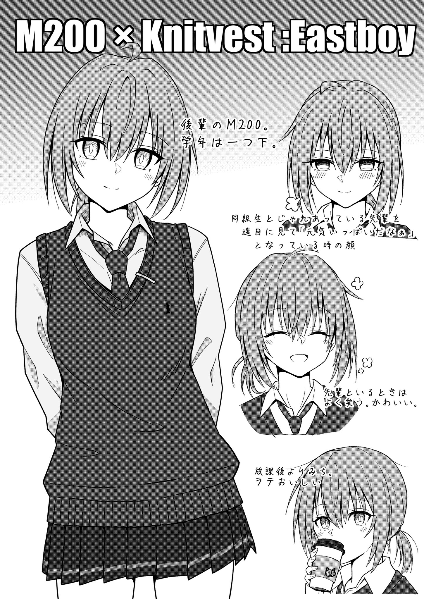 3匹の小蜘蛛 (@8Ovjfg8YRwM7qXz) / X