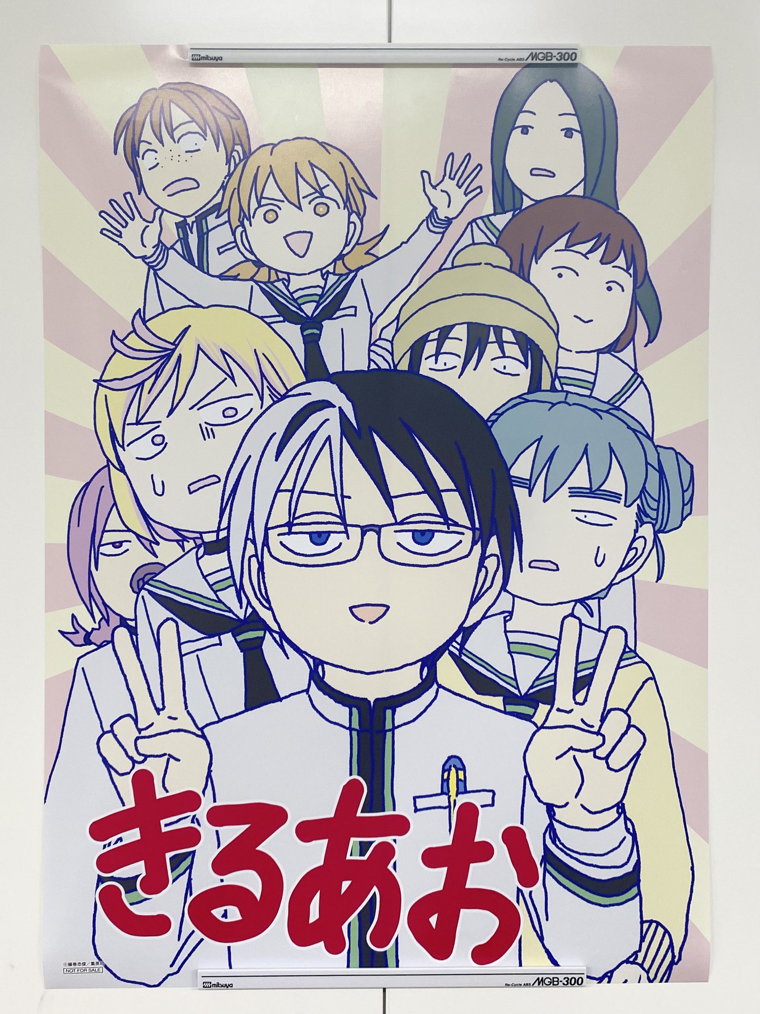 少年ジャンプ編集部 on X: 