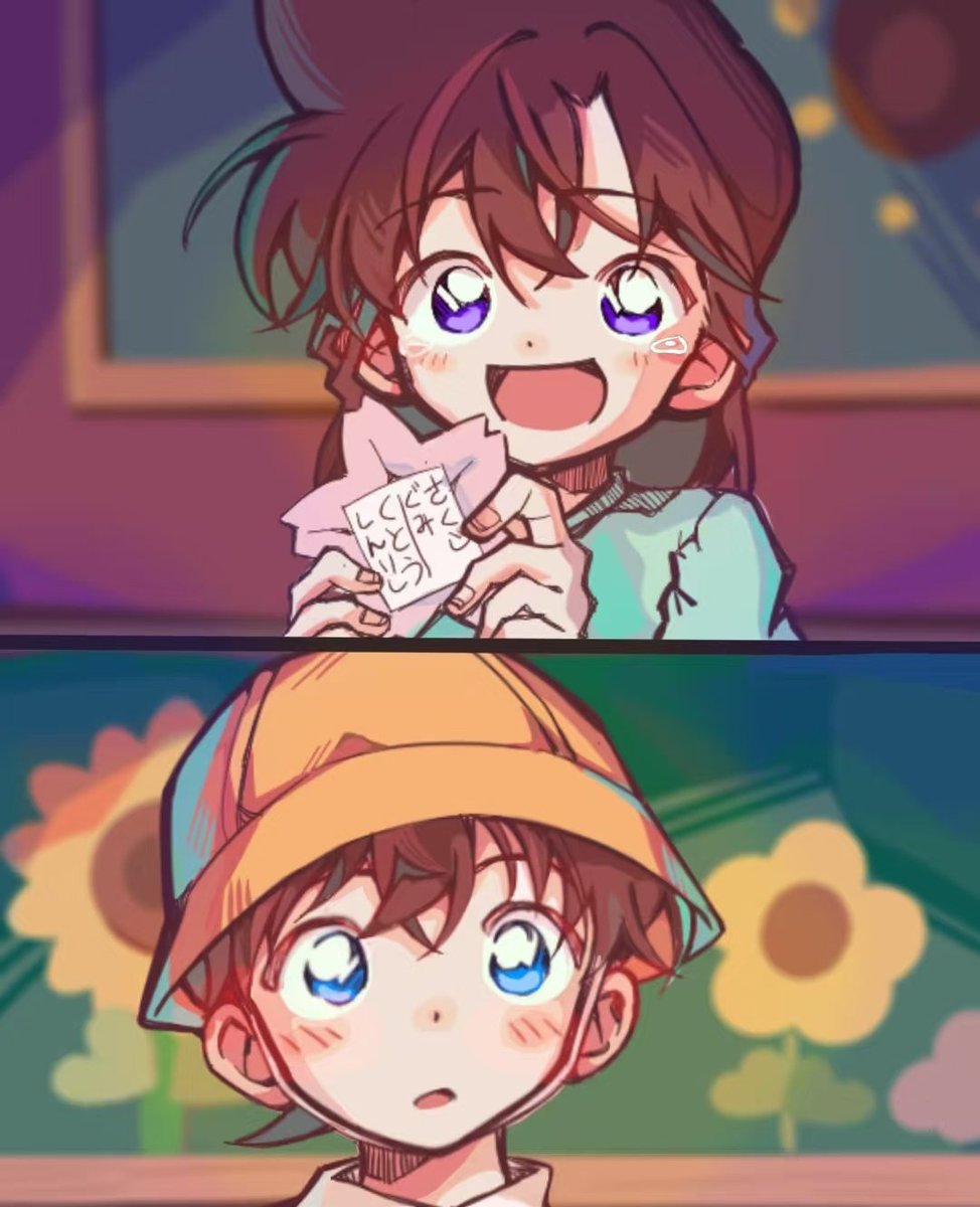 工藤新一の一目惚れ #名探偵コナン #新蘭