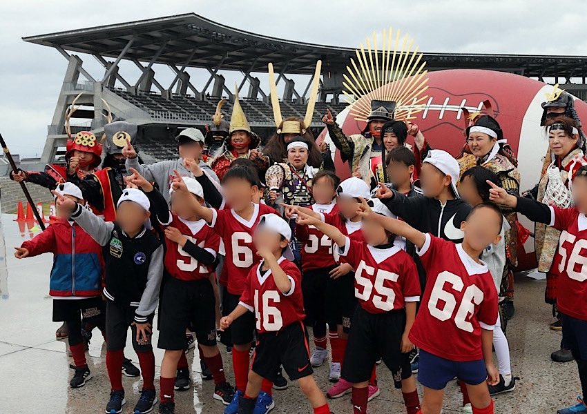 warlordnagahama's tweet image. 【出陣予定】

令和７年５月11日(日)
第75回長浜ひょうたんボウル
（平和堂HATOスタジアム）

🏈感動を再び…。

第75回長浜ひょうたんボウル
県民無料招待キャンペーン
shigaplusone.jp/information/20…

#戦国おもてなし武将隊信義徹誠
#京都長岡京おもてなし武将隊つつじ
#チビチビ武将隊我武者羅　#Maria