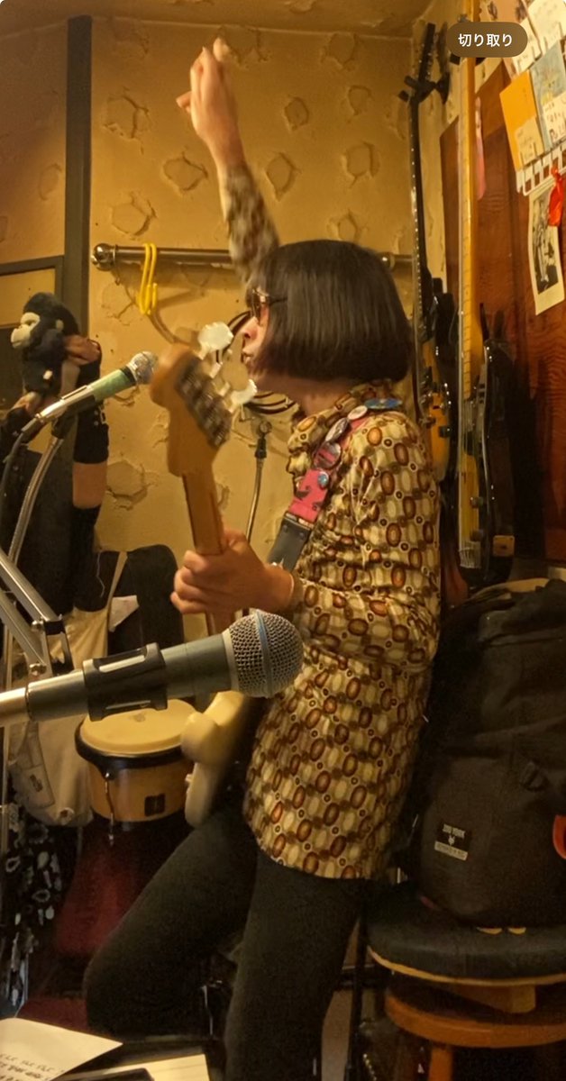 gorilla3mt's tweet photo. 昨夜は東京大田区池上GAMIゴリラ
なんだかんだで初の東京でのライブだった
そんな気がしないのは
きっと同行色々しているからゴリラ
険しいマウンテンだったけど
空間はナイスゴリラだった
次はまた少し先だ
よろゴリラ🦍 https://t.co/8JNadIVFi0