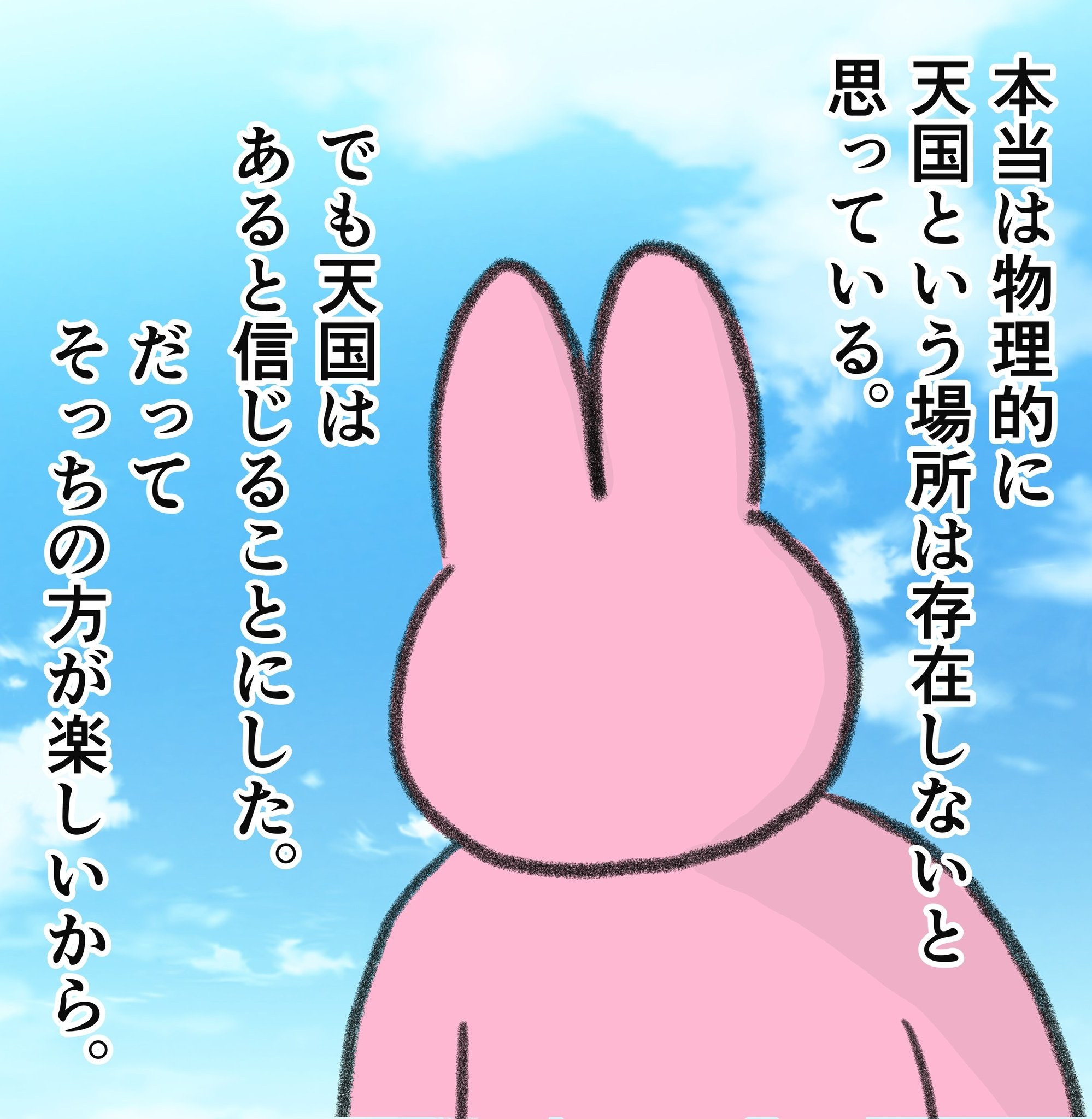 なおにゃん🌼 on X: 