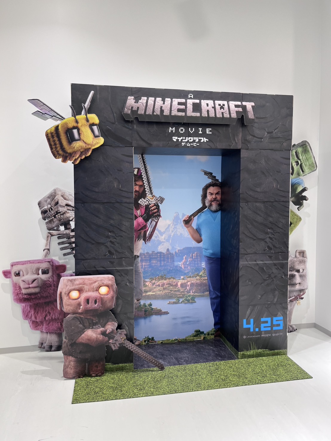 マインクラフト まとめ売り 60d5e769acba1b3b335e0bc6f55441