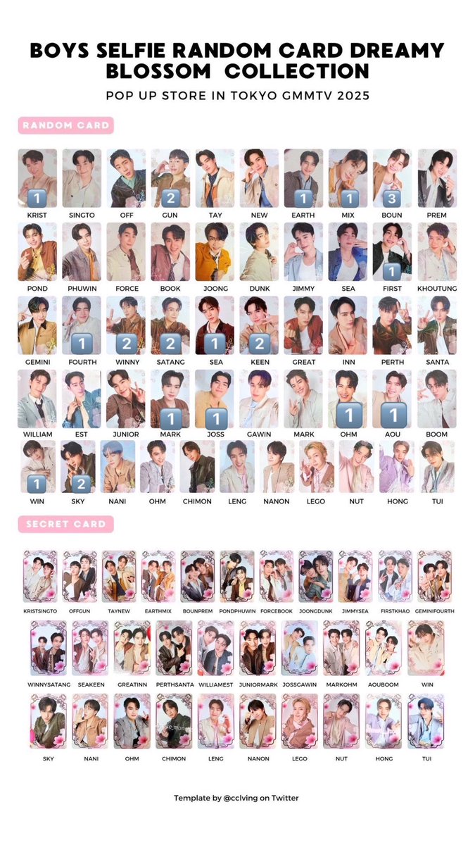 _tm_nct's tweet photo. 交換　GMMTV POP-UP STORE IN TOKYO 2025 トレカ 

【譲】　添付画像

【求】　William / Hong / Pond / Phuwin 
　　　（買取）

郵送での交換希望です。お心当��りのある方リプ又はDMまでお願いします。

#GMMTVPOPUPSTOREINTOKYO2025 https://t.co/GaBYzmflvw