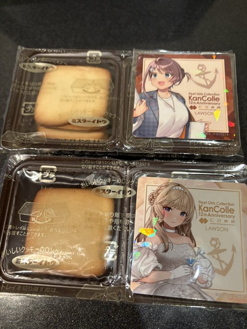 艦これラングリーレンジャーと長鯨むちむちフェスティバルが出ました 