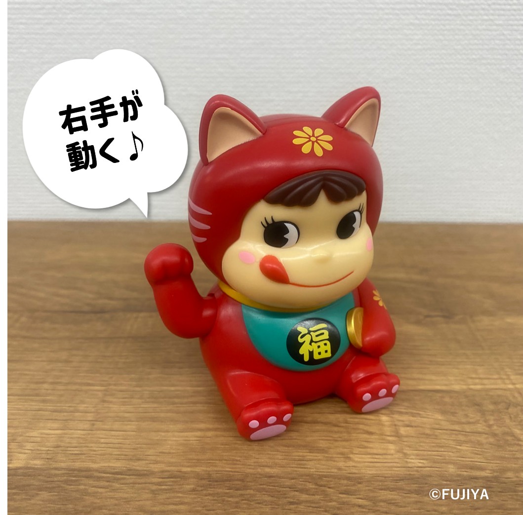 不二家洋菓子店【公式】 on X: 