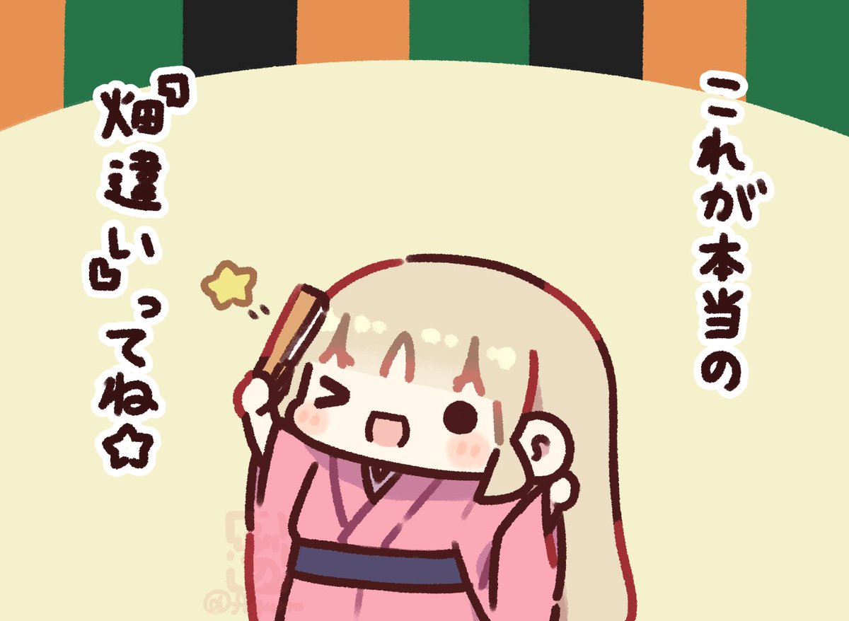 ふぐの🔔冬コミ新刊委託開始しました❗️ (@fuguno) / X