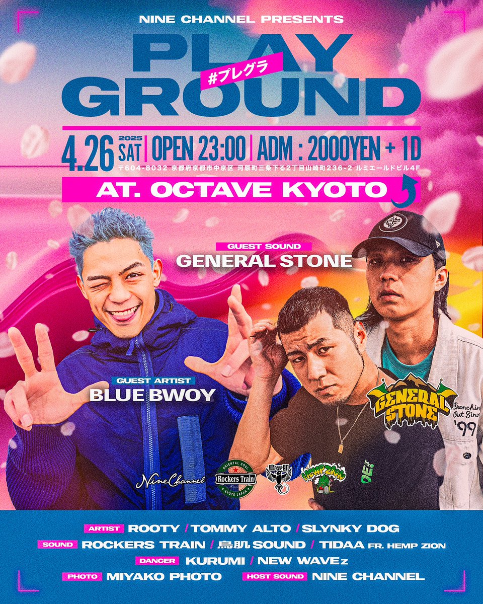 MASAKI (@9channel_masaki) / Posts / X