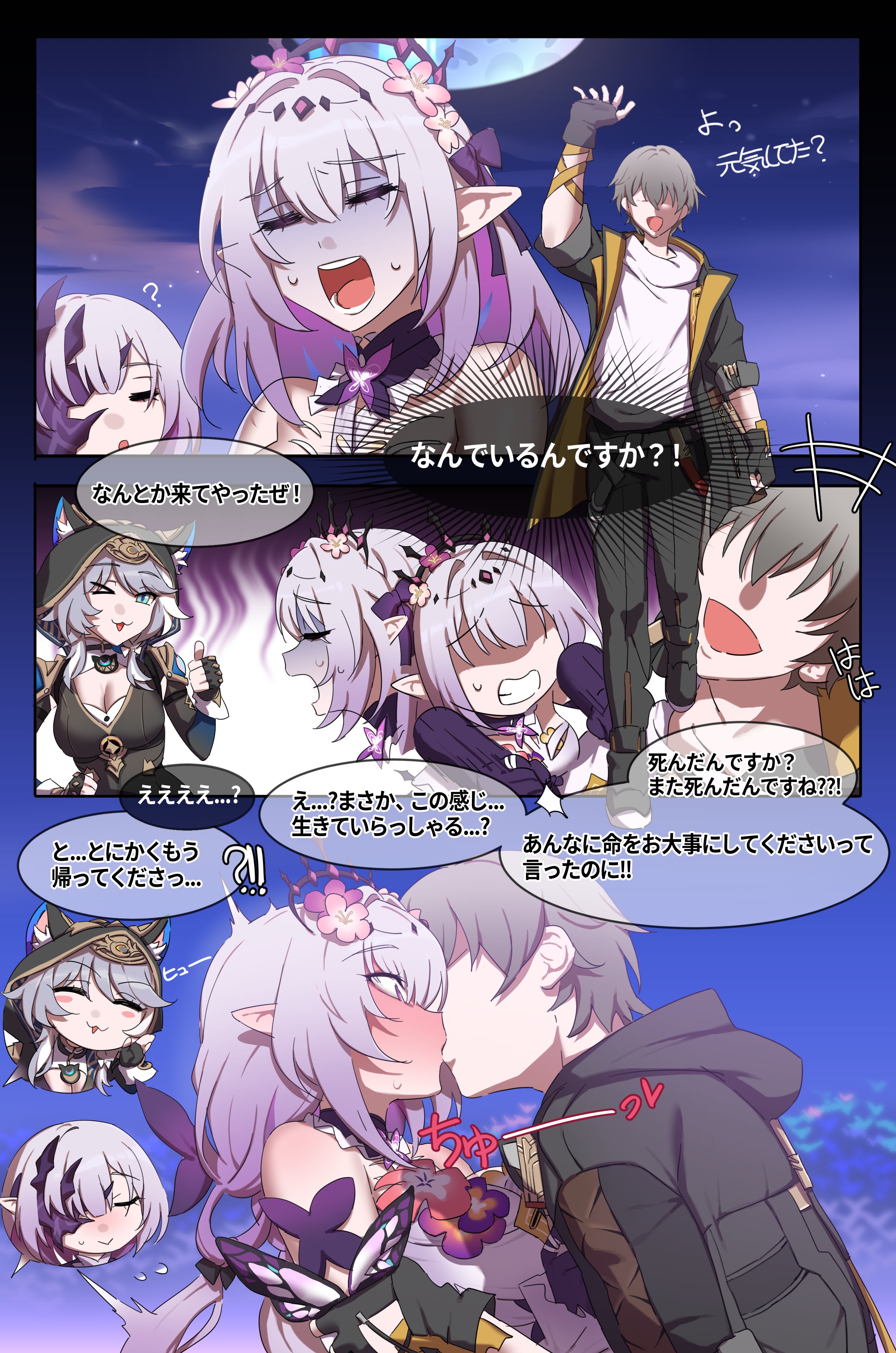 Get (@getxddddd) / X