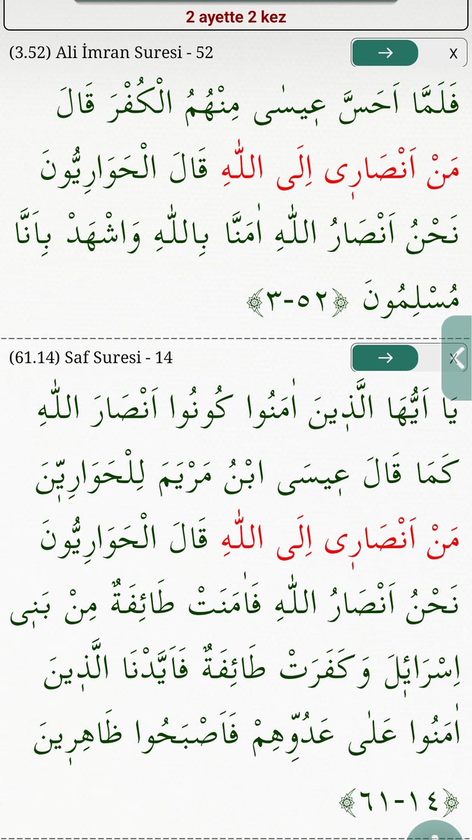 KsBildirici's tweet image. #Alllahın_DİNİNE yardım edin❗
YALANI ®️
#Alllah ile aldatanlar #DIN anlattığı için,
bu söylem ile #GEÇİNİYORLAR❗

İyi niyetli insanlar da kendilerine #İlah anlatanlara
#Alllahın_DİNİNE diye yardım ediyorlar!
-20Tahe/88-89 ®️

Ks Kitap içinde

* فى الكتاب : FiY EL KiTeEB *