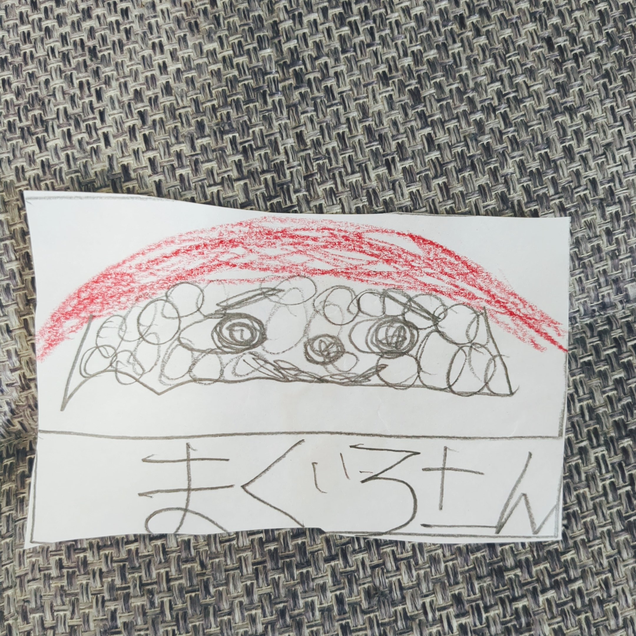 フレネシ (@frenesifrenesi) / X