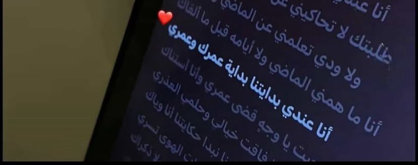 ALLLLLD's tweet photo. ❤️ https://t.co/9S8trEtpso
