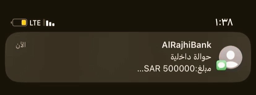 بختار حسابين من التغريدة هذي 
      هدية "50 " الف ريال 
         موعدنا بعد الفجر 
رتويت للتغريدة + لايك❤️ + تعليق بنقطه👌
#حجز_الراتب
